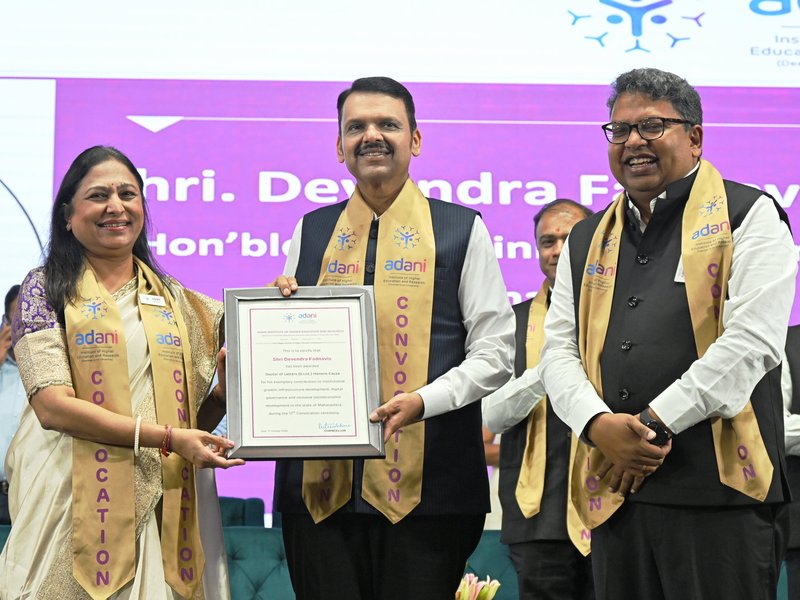 Maha CM calls emerging technologies key to India’s youth