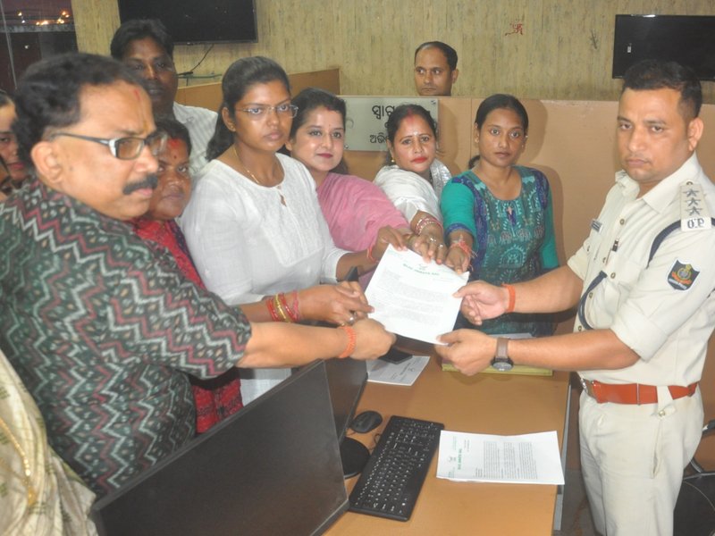 BJD files police complaint over deepfake videos targeting senior leader Sujata Rout