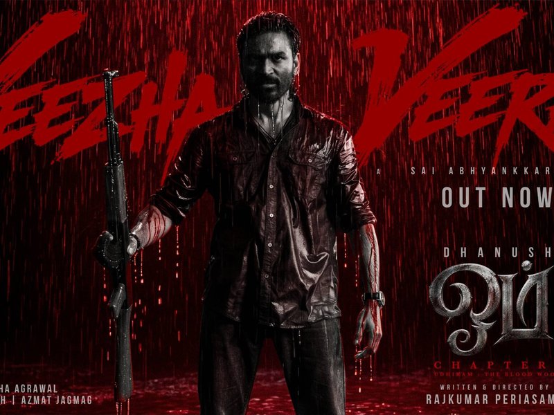 'Veezha Veera' from Dhanush, Mammootty's 'Om' released