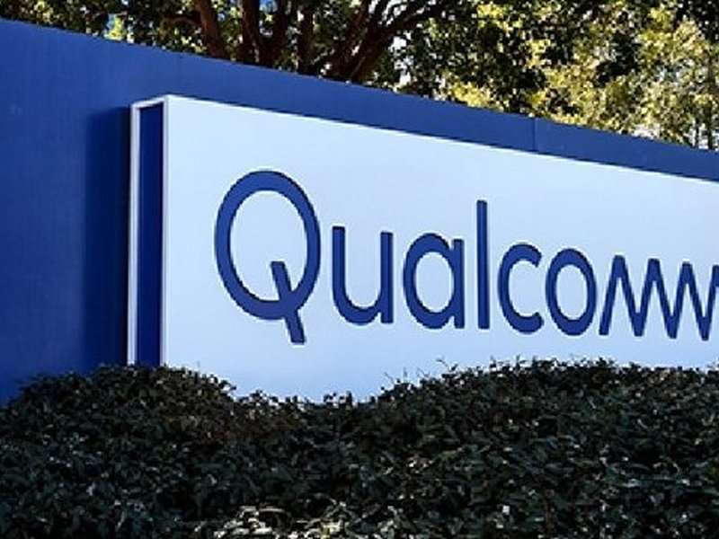 Qualcomm to begin global job cuts from November amid push for stronger performance culture