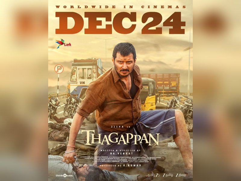 Jiiva's 'Thagappan' to hit screens on December 24