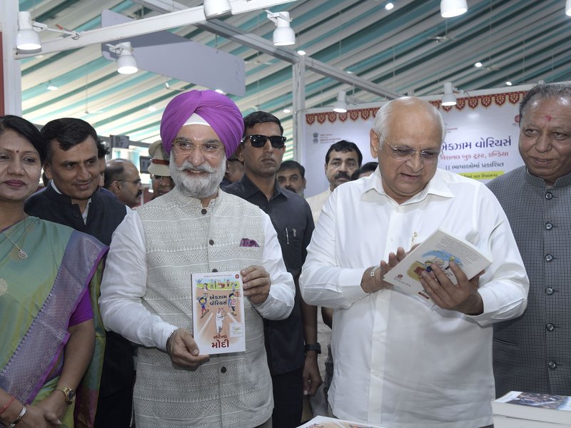 Gujarat: Ahmedabad book festival opens with 700 stalls, 125 publishers; senior citizens get free travel passes