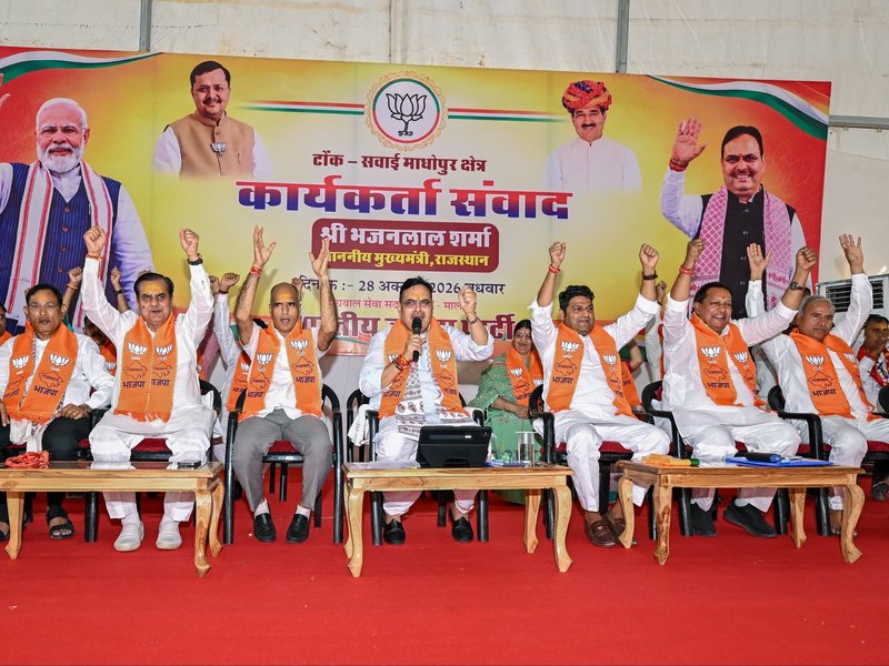 Local body polls victory reflects party workers' hard work: Rajasthan CM
