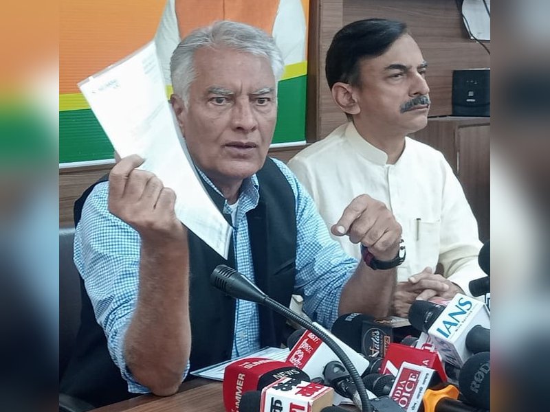 Punjab BJP demands early Assembly polls (Lead)
