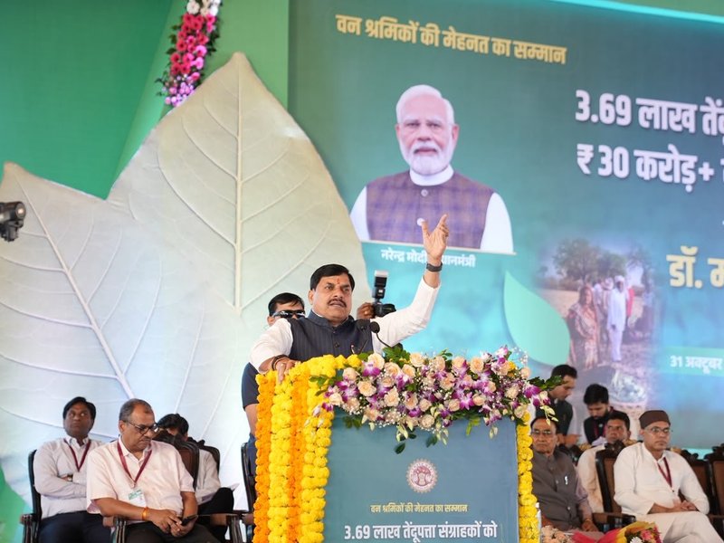 MP CM announces Rs 443 crore development projects for Betul
